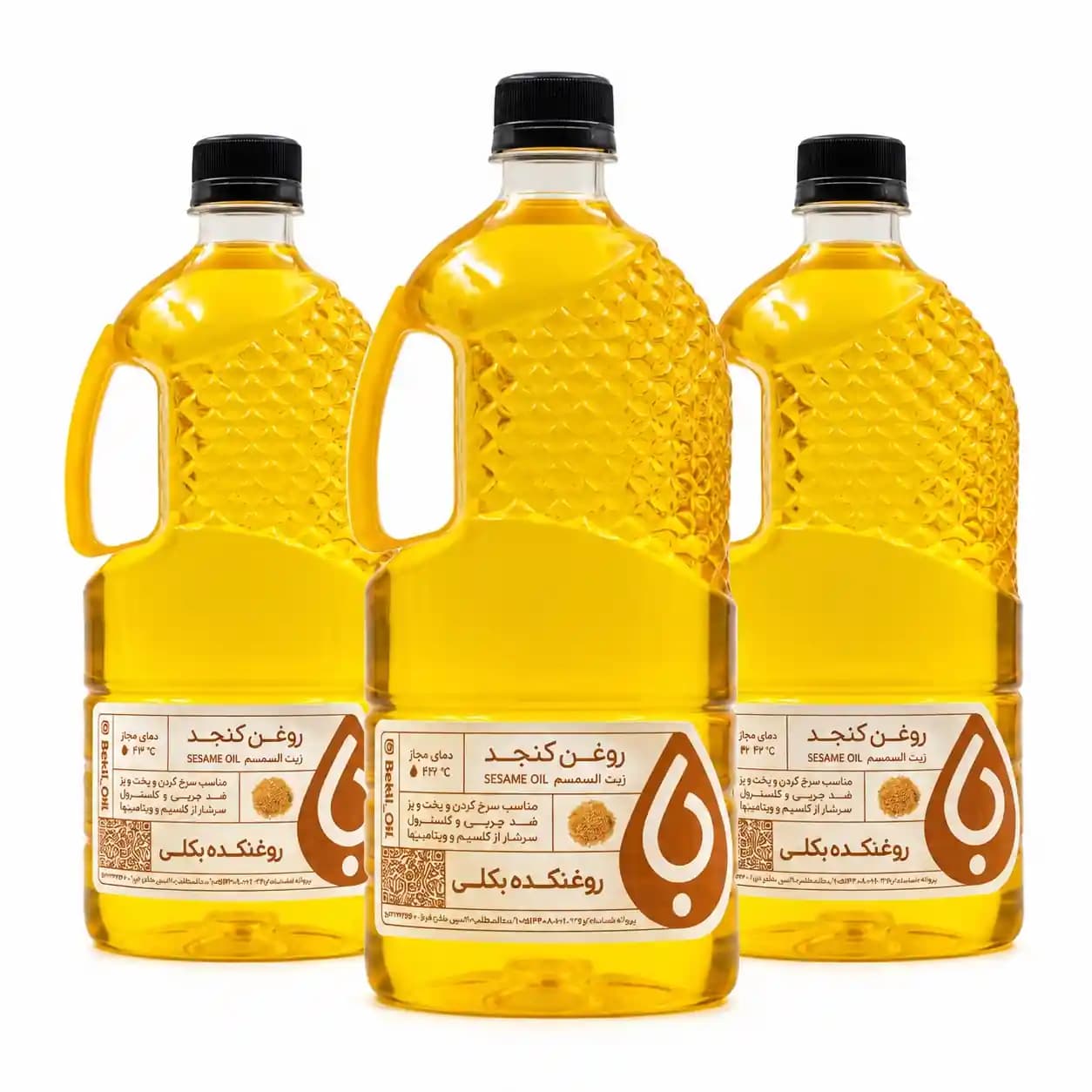 پک 3 عددی روغن کنجد فرابکر 1لیتری بکلی — تصویر ۲