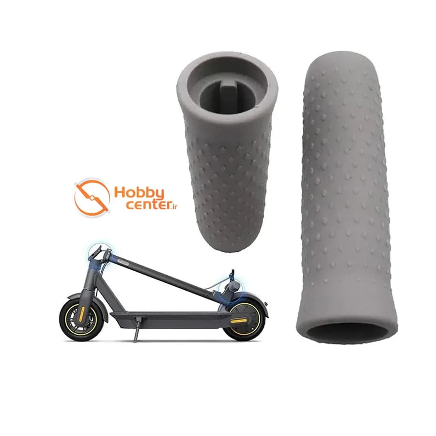 گریپر سیلیکونی اسکوتر برقی Ninebot Max مدل G30