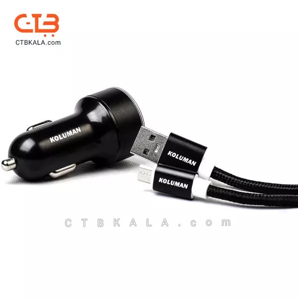 شارژر فندکی کلومن مدل KC-C06 به همراه کابل MICRO USB — تصویر ۷