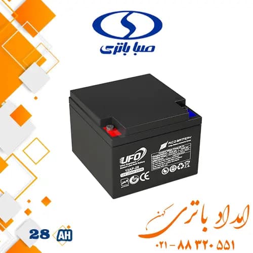 باتری یو پی اس 28 آمپر یوفو — تصویر ۲