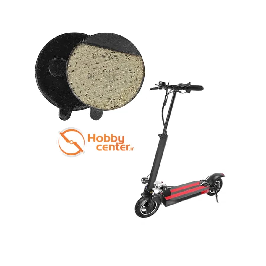 لنت ترمز دیسکی اسکوتر برقی صندلیدار (گرد) TOLIDE