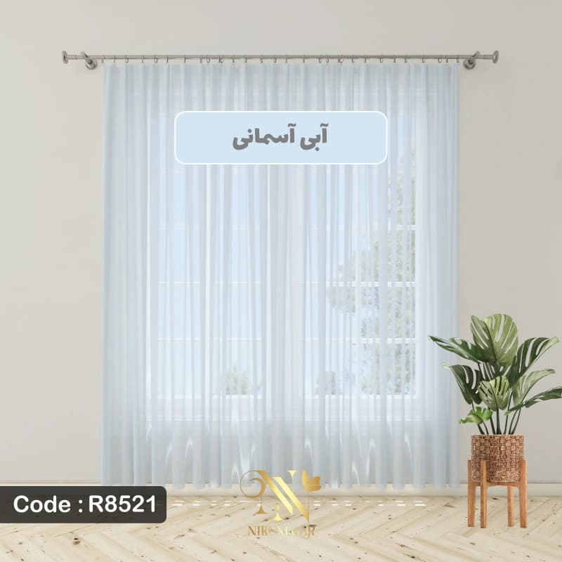 پرده حریر کرپ آبی روژان Rojan — تصویر ۲