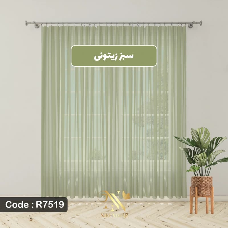 پرده حریر کرپ سبز روژان Rojan — تصویر ۴