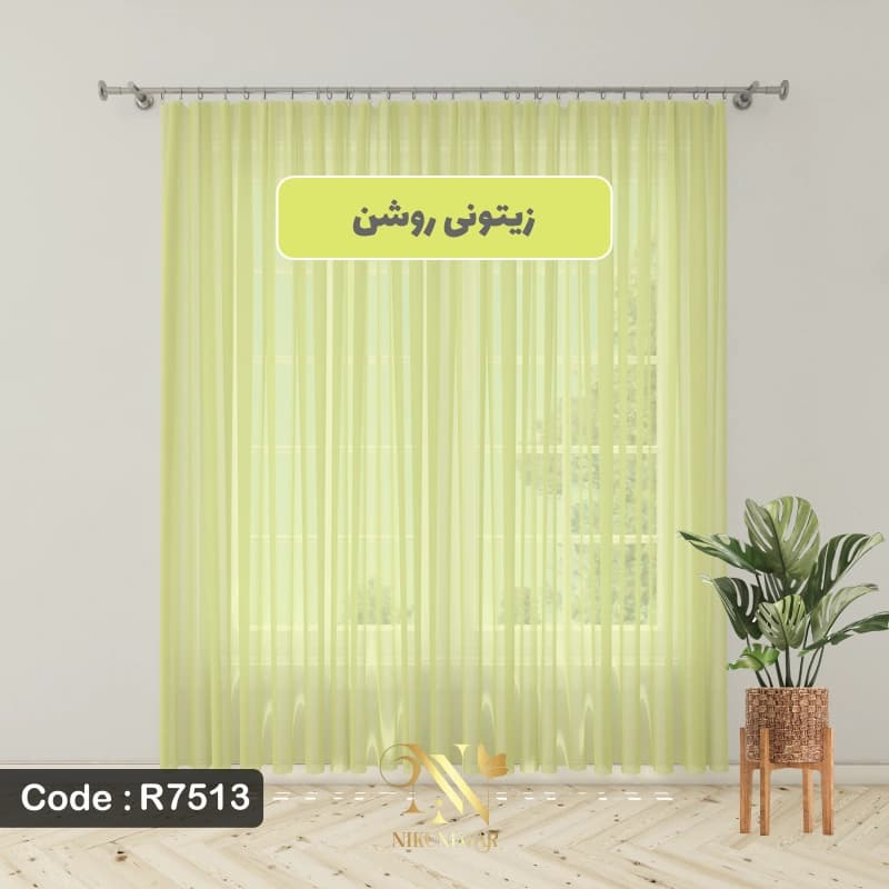 پرده حریر کرپ سبز روژان Rojan
