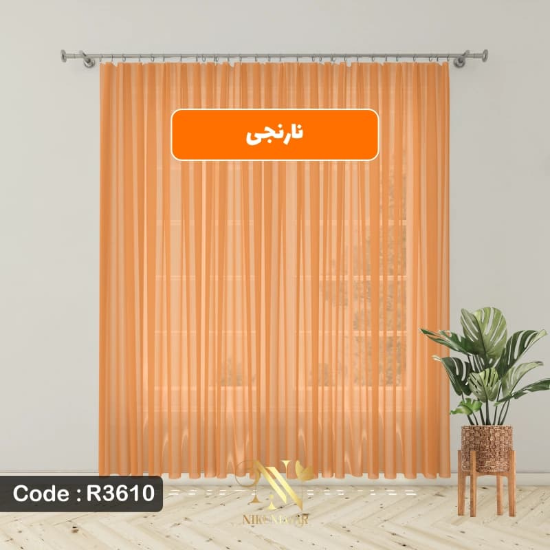 پرده حریر کرپ زرد روژان Rojan — تصویر ۴