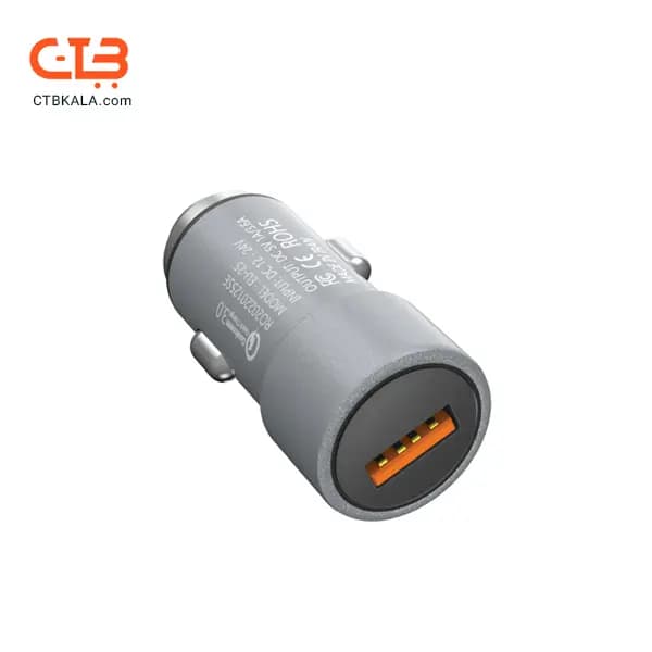 شارژر فندکی EPIMAX مدل EU-48 — تصویر ۴