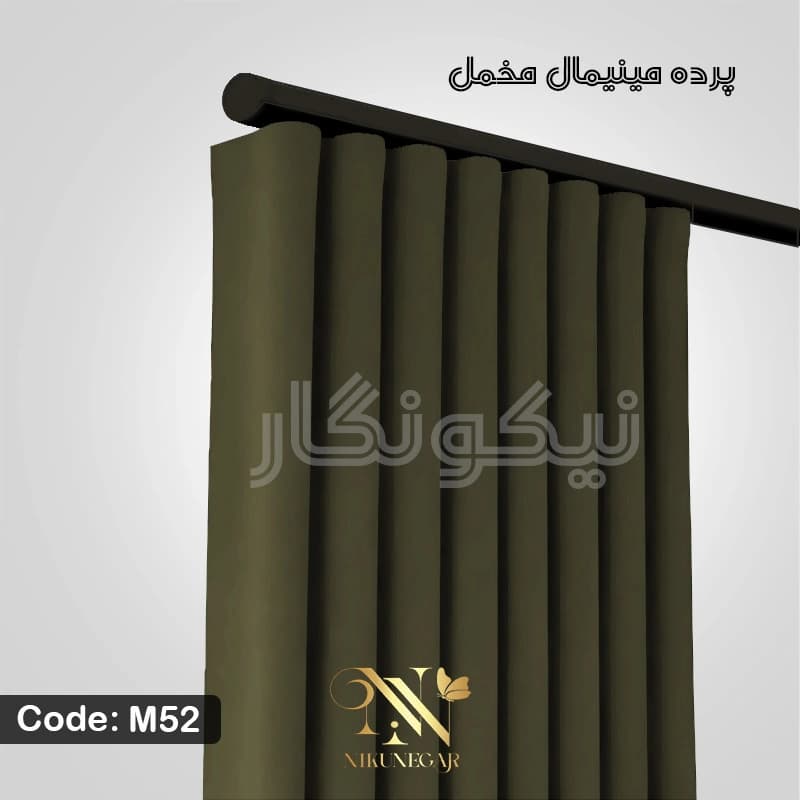 پرده مخمل مینیمال طوسی (کالیفرنیا) — تصویر ۷