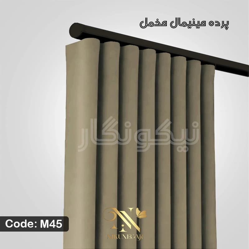 پرده مخمل مینیمال طوسی (کالیفرنیا) — تصویر ۵