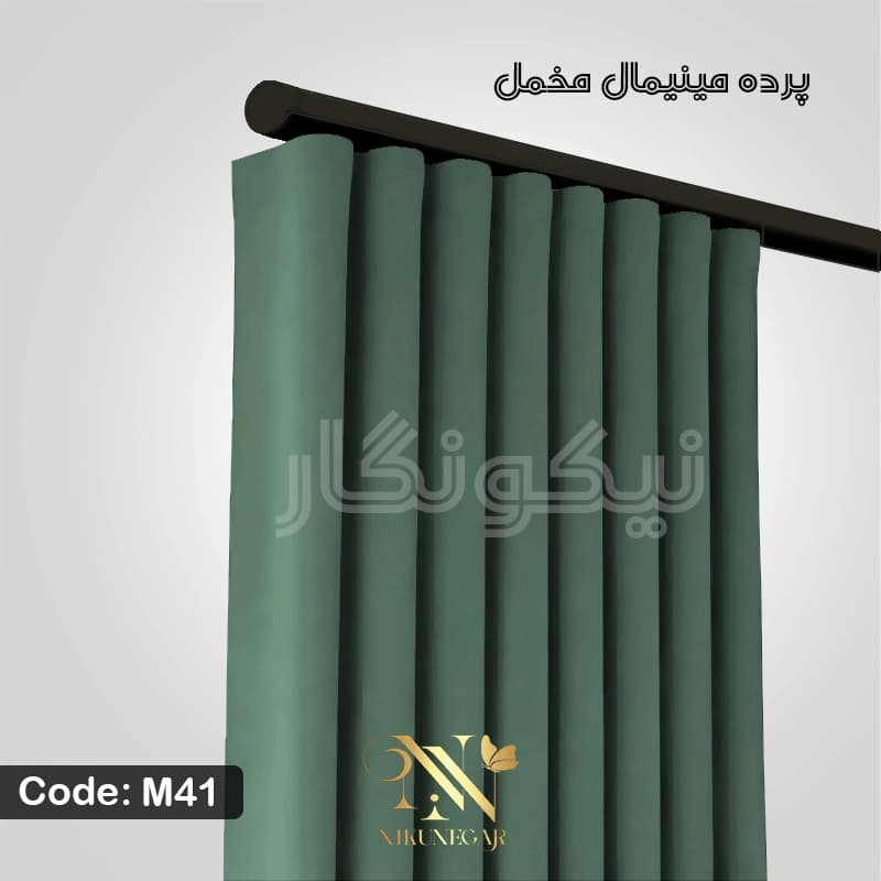 پرده مخمل مینیمال آبی (کالیفرنیا) — تصویر ۶