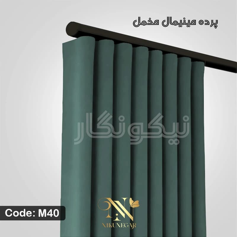 پرده مخمل مینیمال آبی (کالیفرنیا) — تصویر ۷