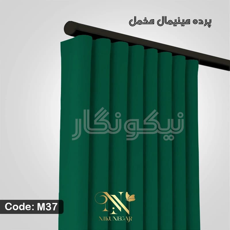 پرده مخمل مینیمال سبز (کالیفرنیا) — تصویر ۱۱