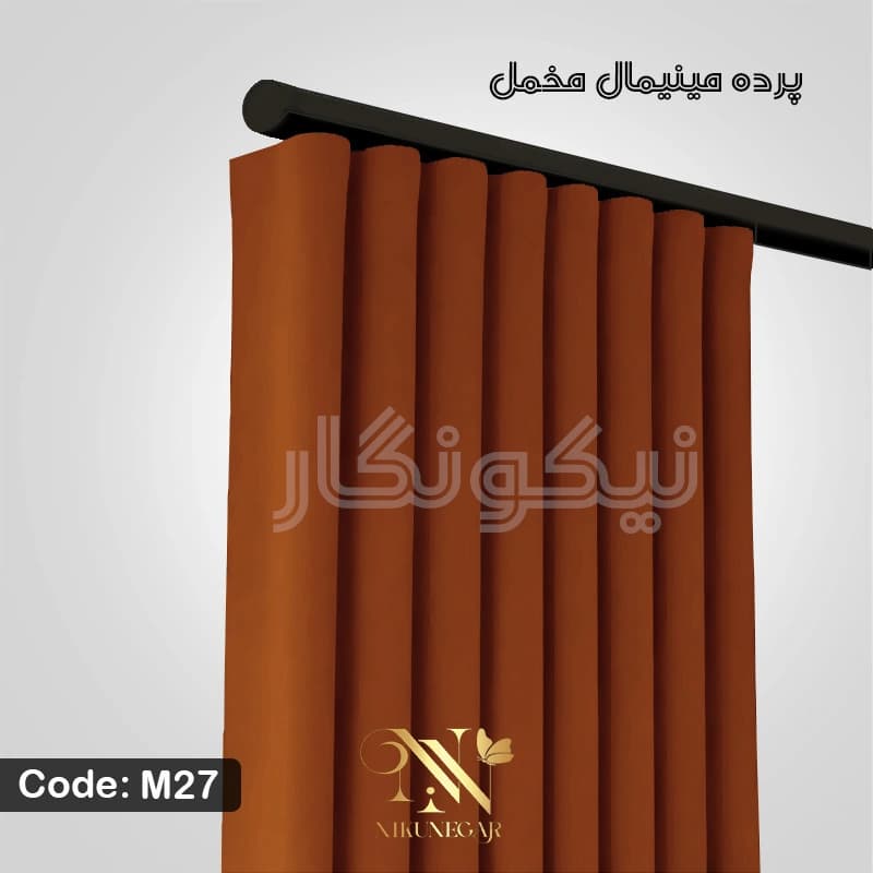 پرده مخمل مینیمال زرد (کالیفرنیا) — تصویر ۳