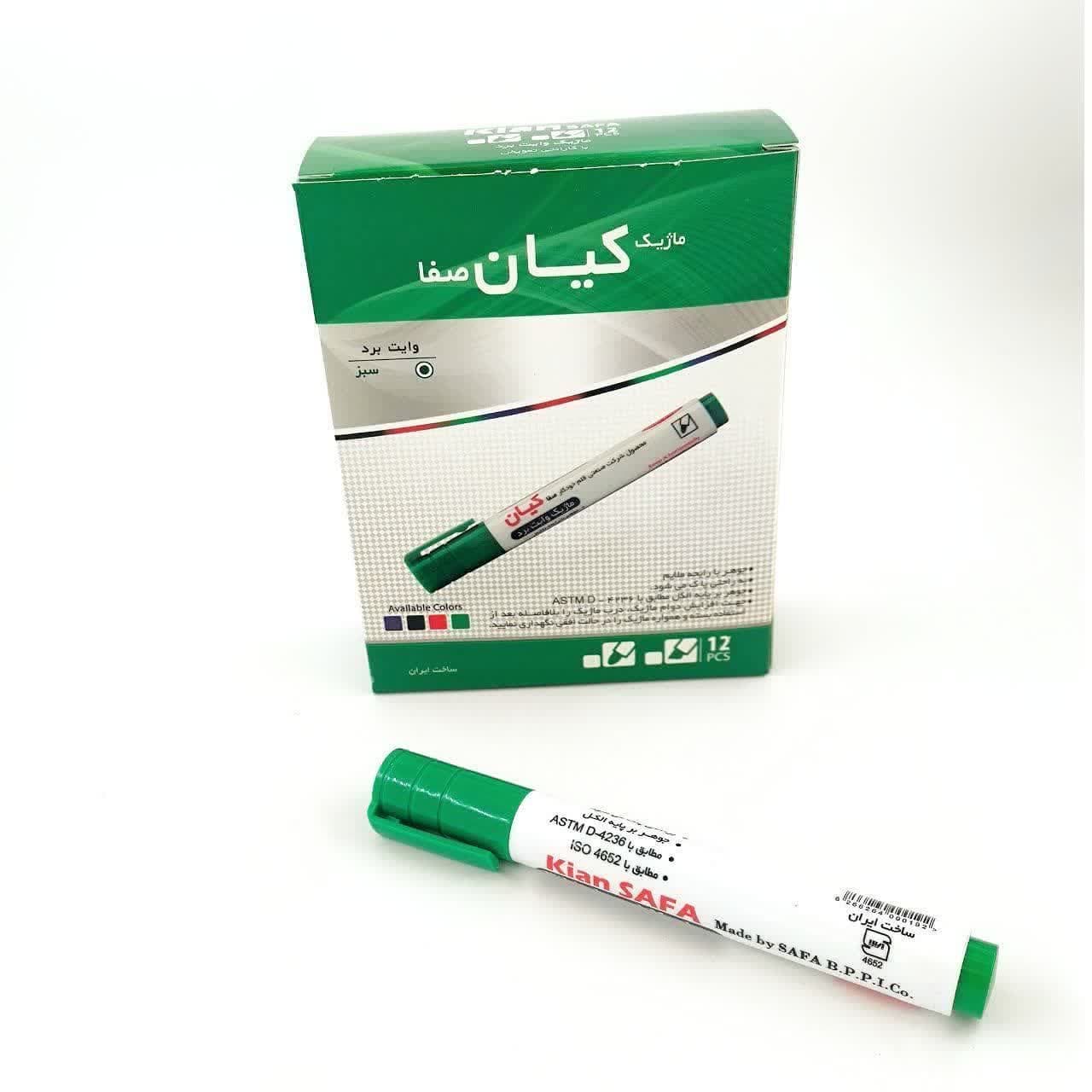 ماژیک وایت برد کیان — تصویر ۶
