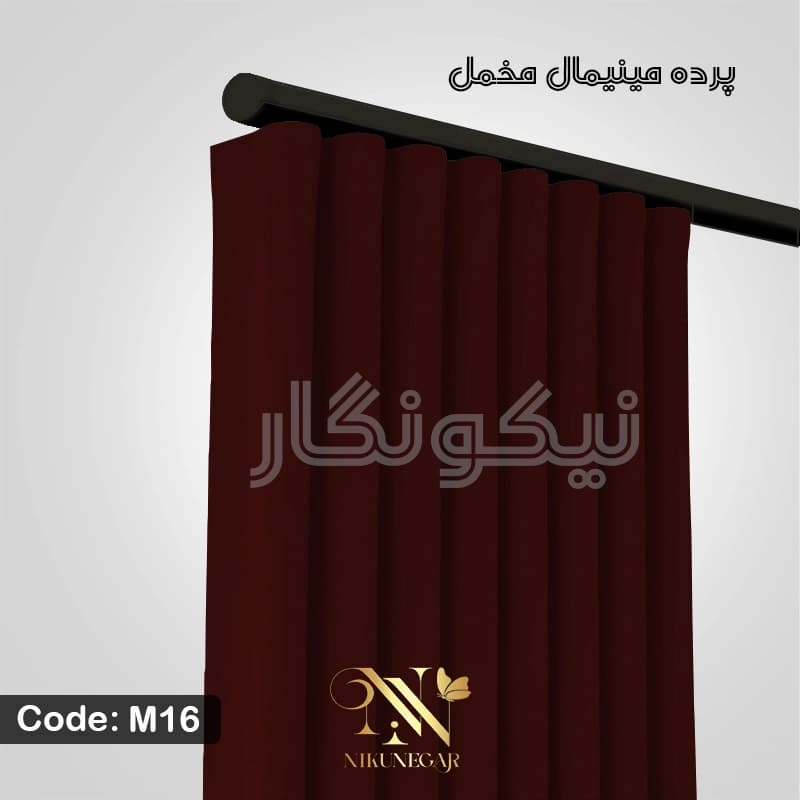 پرده مخمل مینیمال قرمز (کالیفرنیا) — تصویر ۹