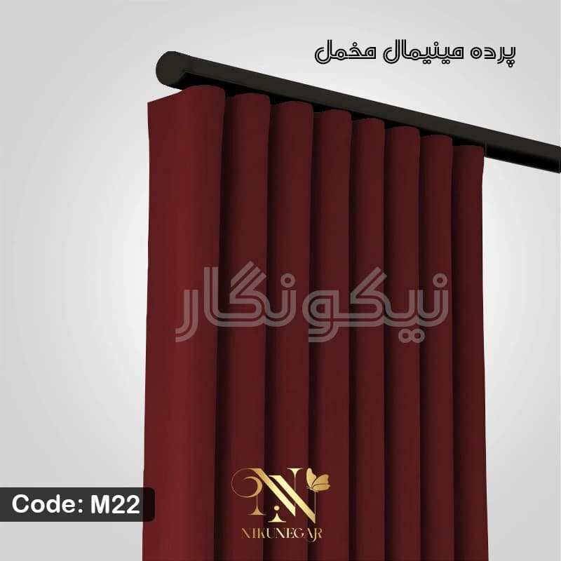 پرده مخمل مینیمال قرمز (کالیفرنیا) — تصویر ۲
