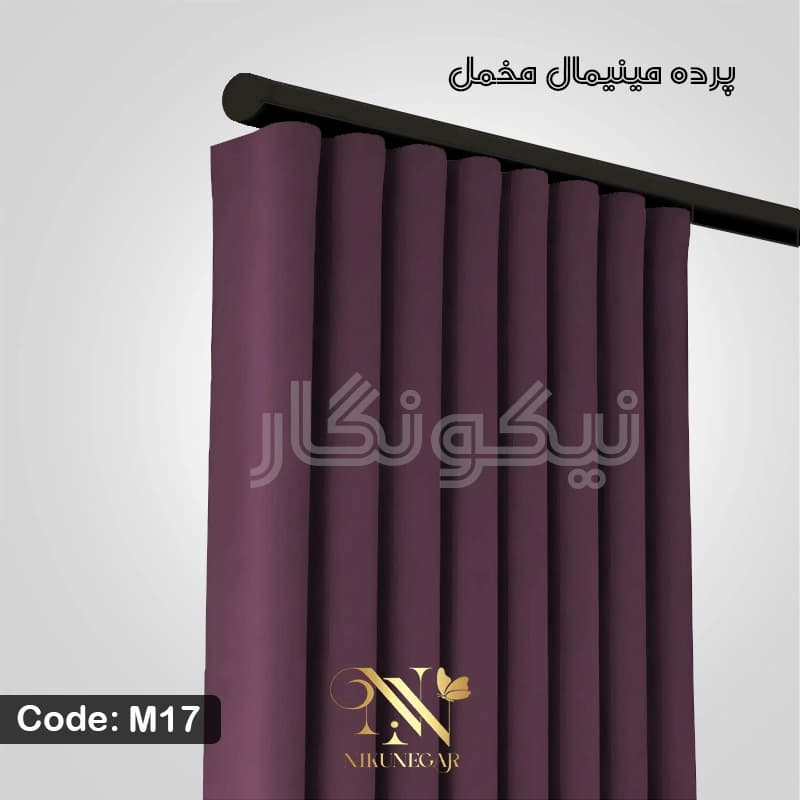 پرده مخمل مینیمال بنفش (کالیفرنیا) — تصویر ۸