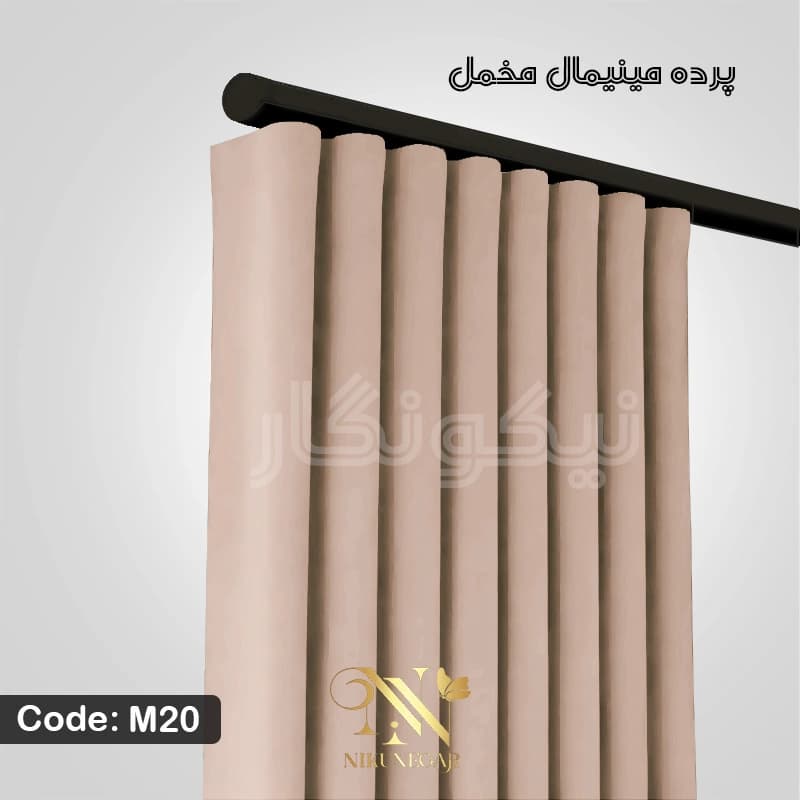 پرده مخمل مینیمال صورتی (کالیفرنیا) — تصویر ۶