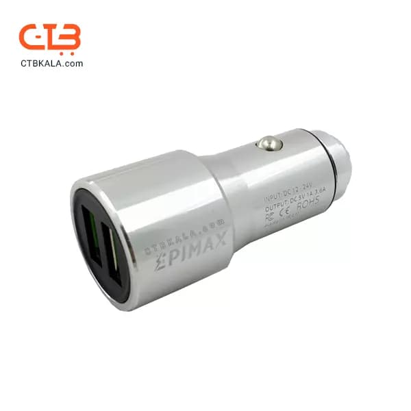 شارژر فندکی EPIMAX مدل EU-25 — تصویر ۸