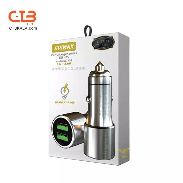 شارژر فندکی EPIMAX مدل EU-25 — تصویر ۵