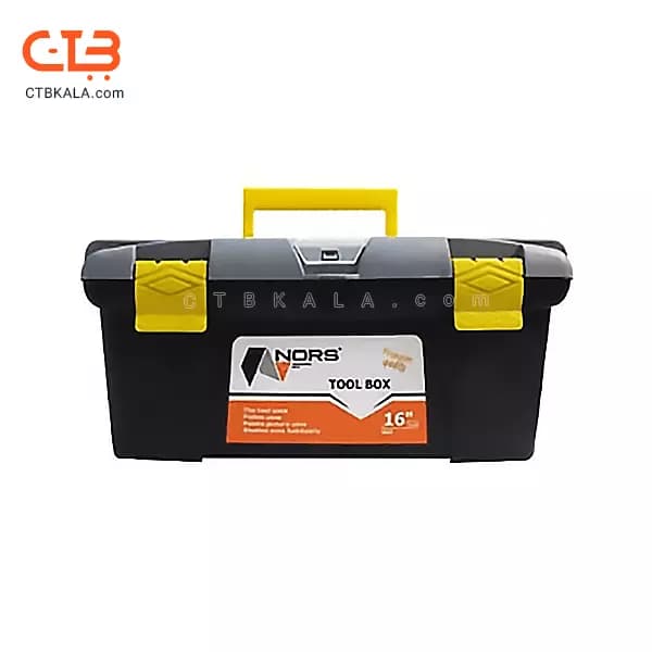 جعبه ابزار نورس