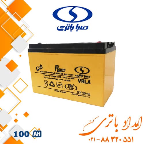 باتری 12 ولت 100 آمپر صبا باتری — تصویر ۳