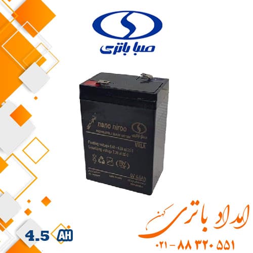 باتری 6 ولت 4.5 آمپر صبا باتری