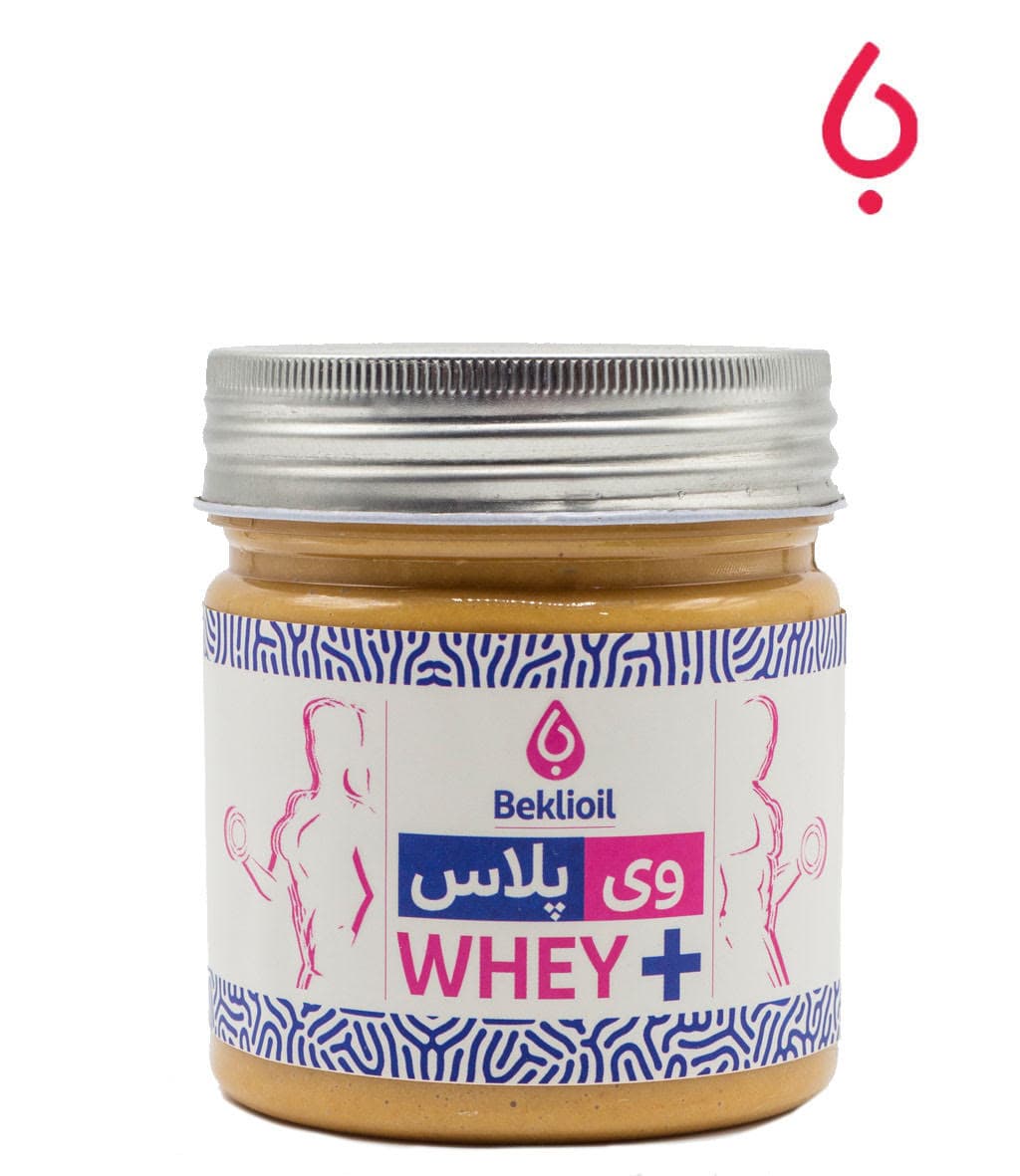 وی پلاس بکلی (کره بادام زمینی پروتئینی)