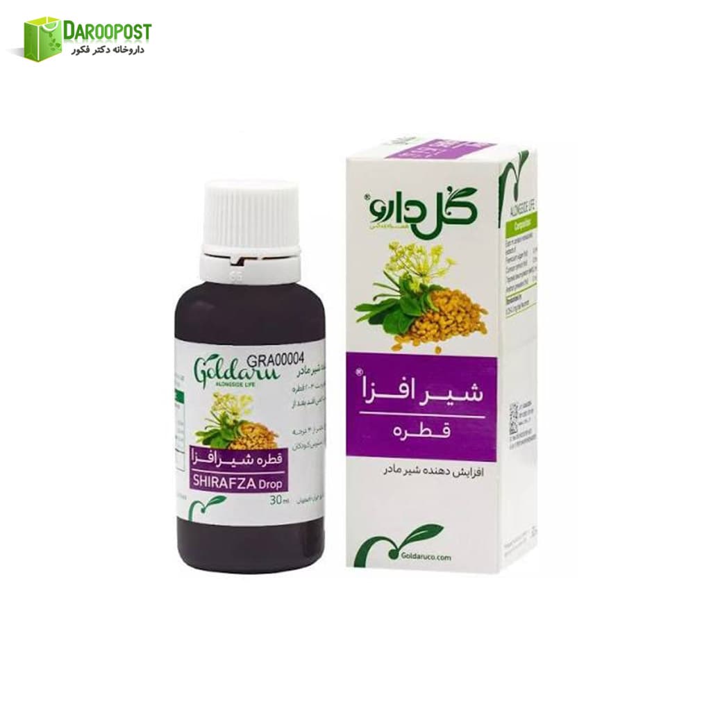 قطره گیاهی شیرافزا ۳۰ میلی‎ لیتری گل دارو