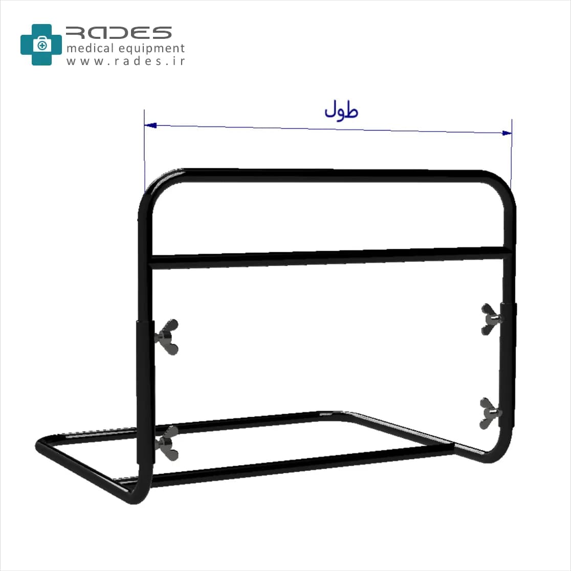 محافظ و دستگیره تخت رادس | RADES BEDHAND-109 — تصویر ۲
