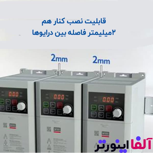 اینورتر سبک کار M100 تک فاز 0.1KW ال اس - آلفا اینورتر — تصویر ۲