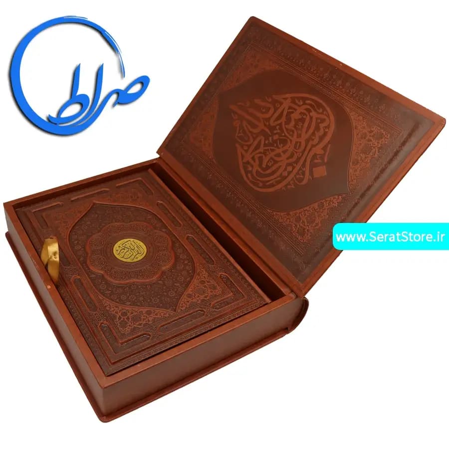 قرآن نفیس جعبه دار عطری با ترجمه طلاکوب — تصویر ۱۲
