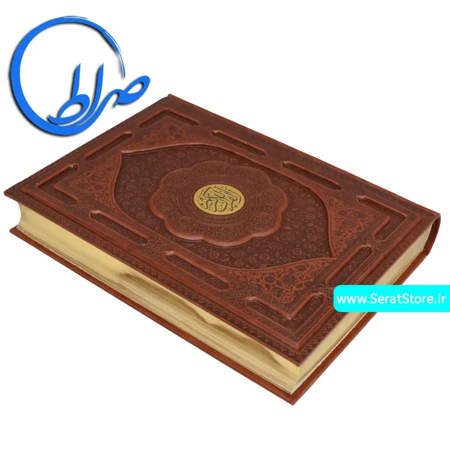 قرآن نفیس جعبه دار عطری با ترجمه طلاکوب — تصویر ۱۱
