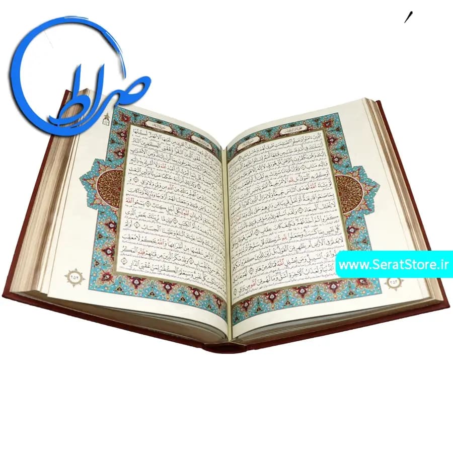 قرآن نفیس جعبه دار عطری با ترجمه طلاکوب — تصویر ۶