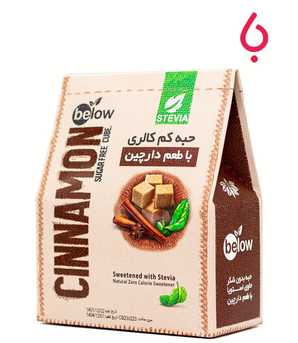 حبه بدون شکر استویا طعم دار — تصویر ۳