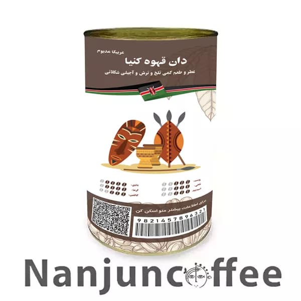 دان قهوه عربیکا کنیا ننجون