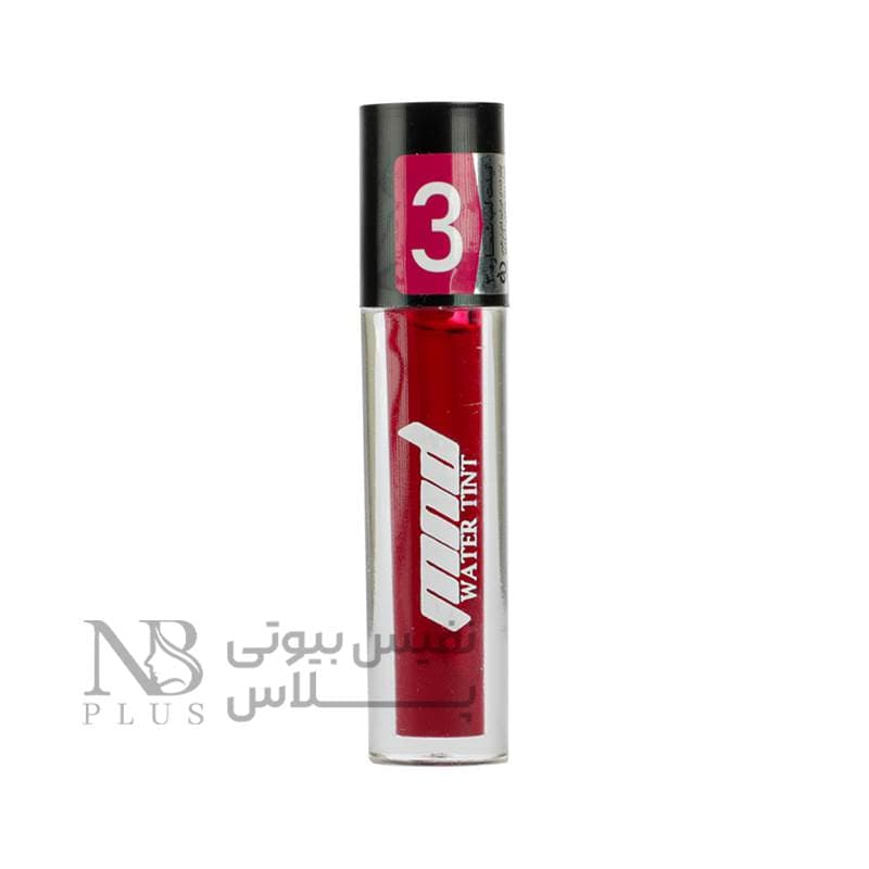 تینت لب | کد 3 — تصویر ۳