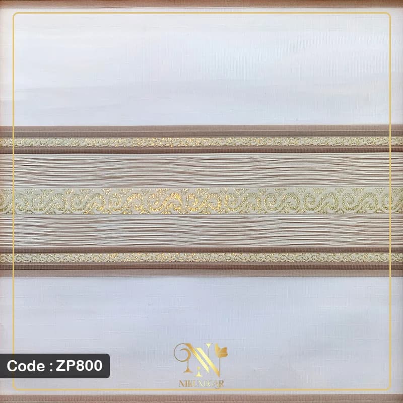 پرده زبرا طرح دار مدل ZP800 — تصویر ۲