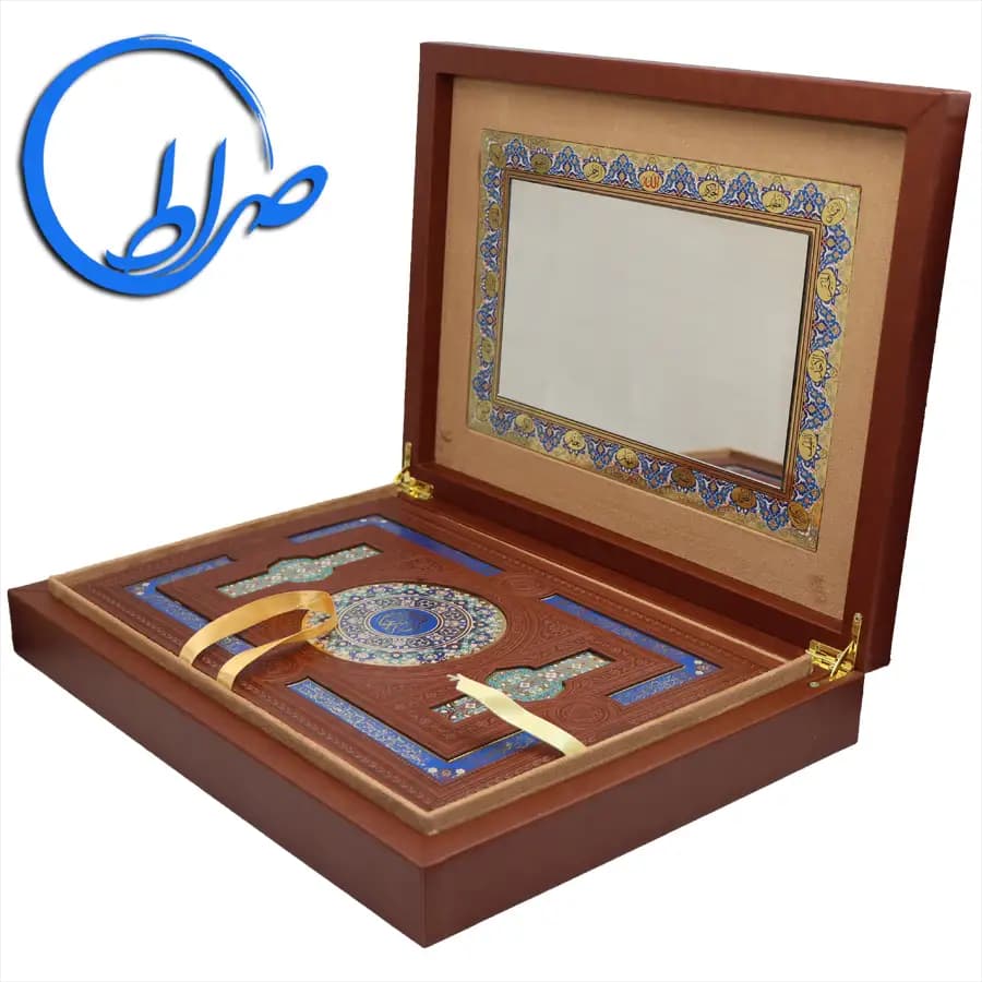 قرآن نفیس عطری بزرگ آینه دار