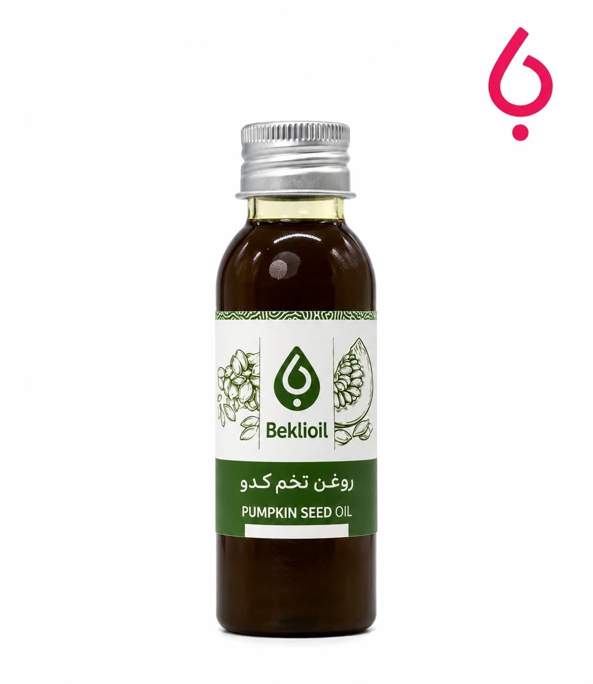 روغن تخم کدو بکلی — تصویر ۳