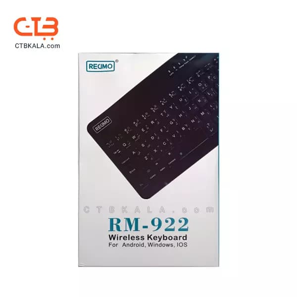 مینی کیبورد بی سیم ردمو مدل RM-922 — تصویر ۹