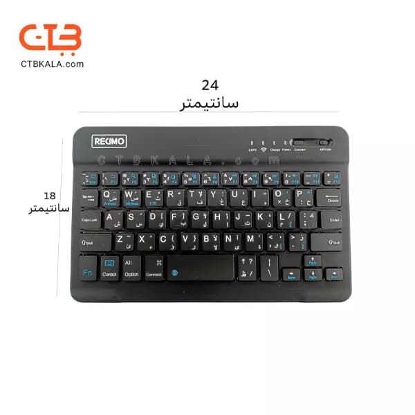 مینی کیبورد بی سیم ردمو مدل RM-922 — تصویر ۴