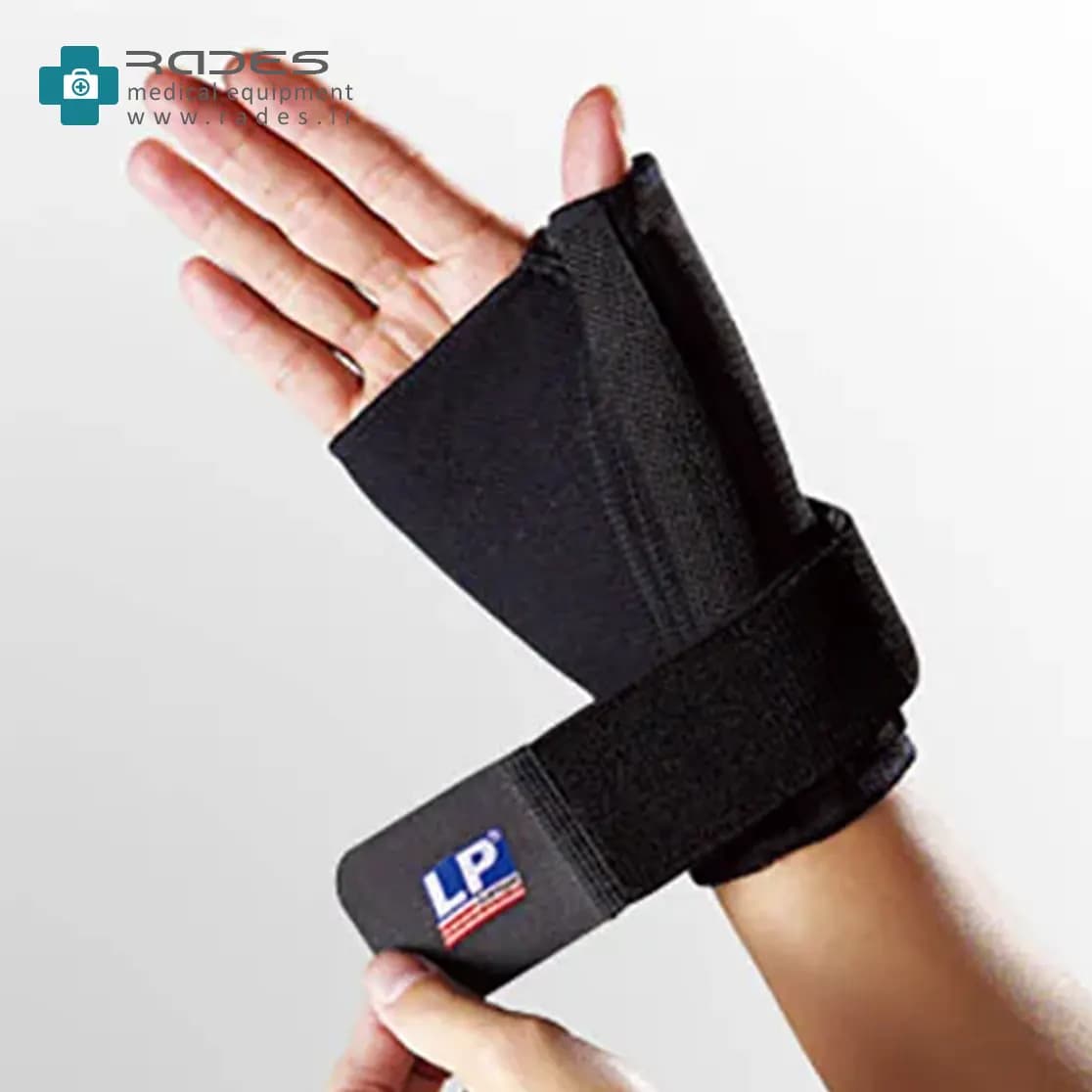 مچ شست بند آتل دار مدل 576 | LP Support — تصویر ۳