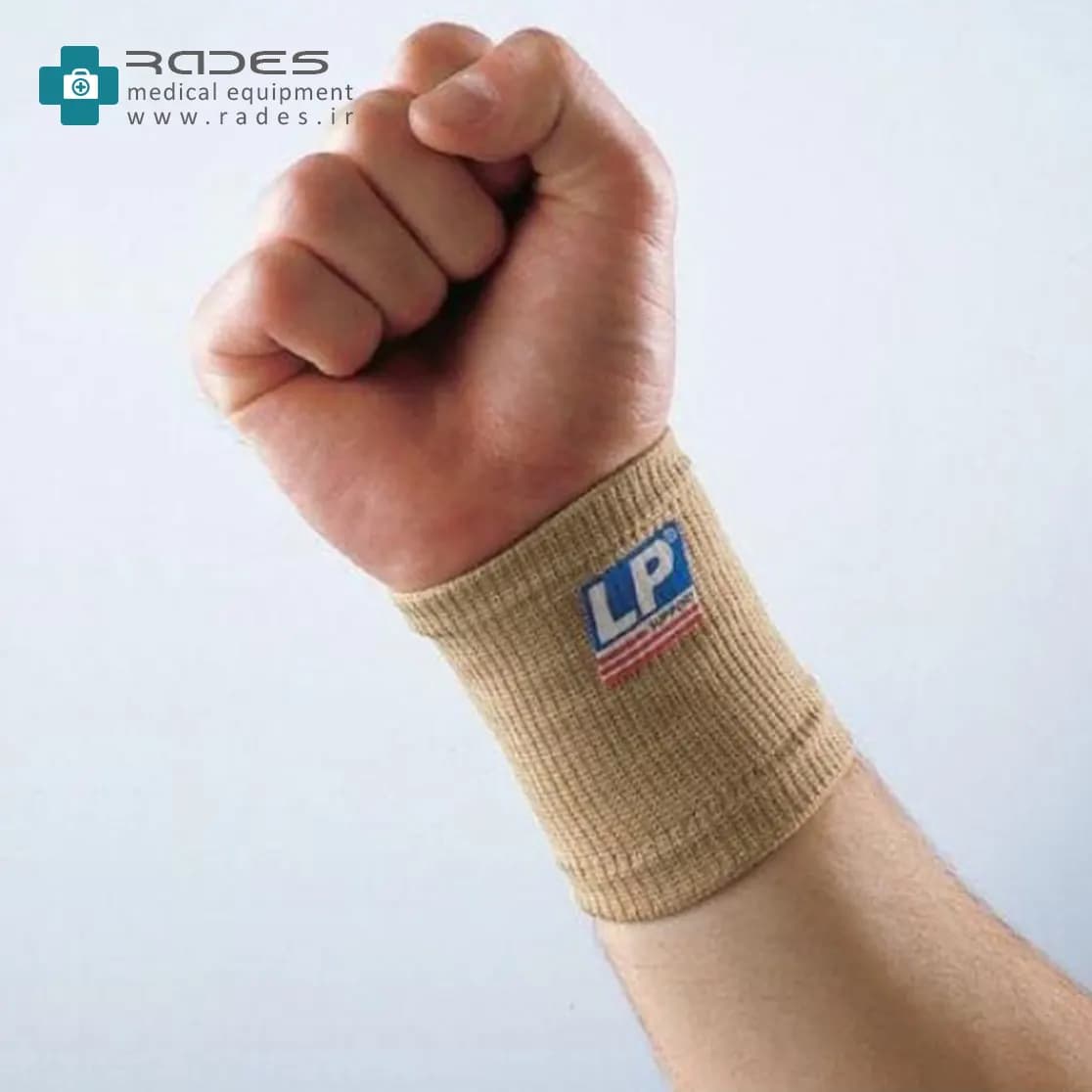 مچ بند ال پی مدل LP Support 959