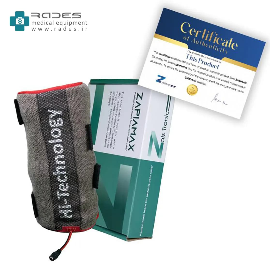 زانوبند UIC زاپیامکس ZAPIAMAX Knee Brace – ارسال رایگان — تصویر ۲