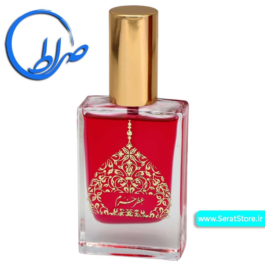 عطر حرم سیدالشهدا 20 میلی گرم — تصویر ۵