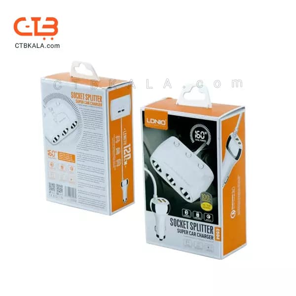 شارژر فندکی الدینیو مدل C504