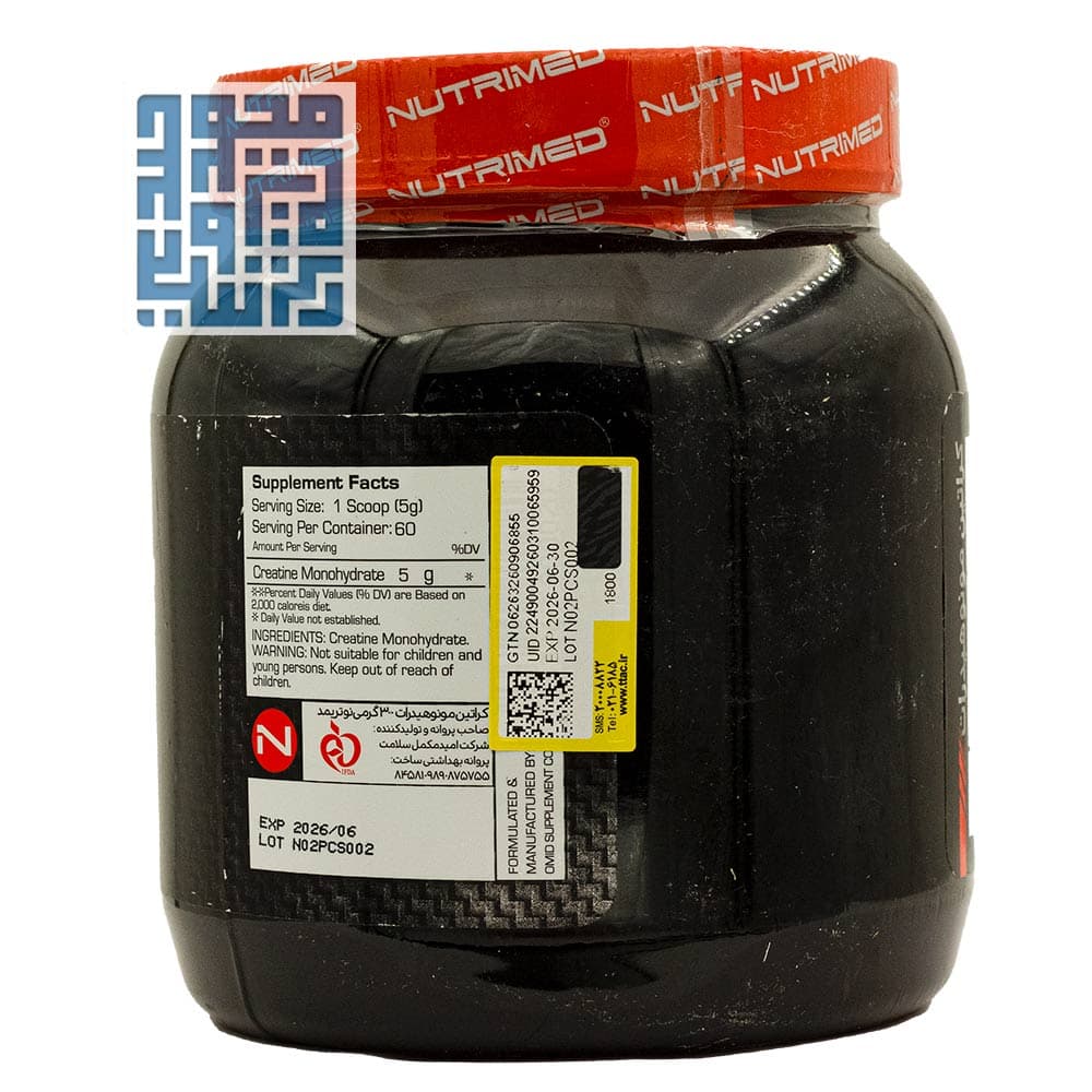 پودر کراتین مونوهیدرات 300 گرمی نوتریمد — تصویر ۱۱