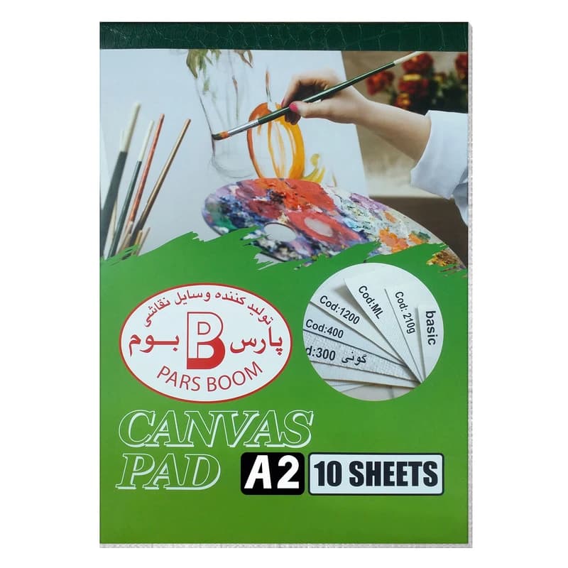 دفتر بوم پارس بوم A2