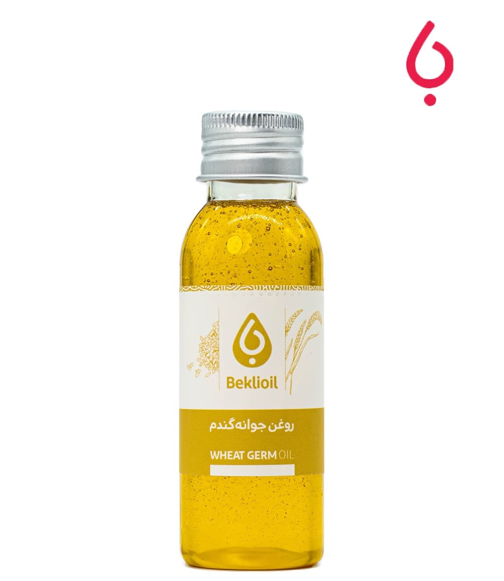 روغن جوانه گندم بکلی