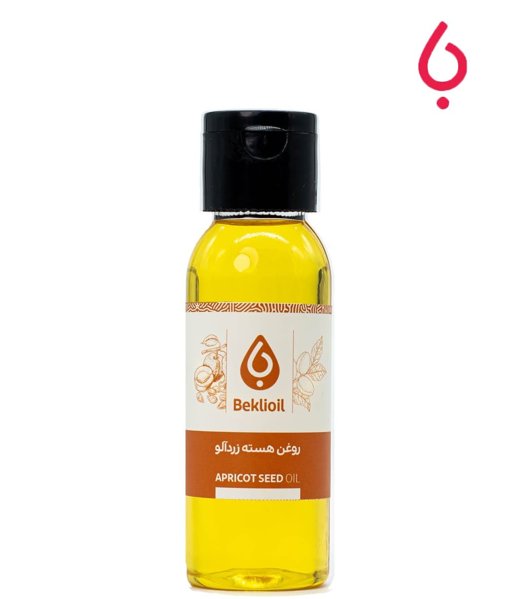 روغن هسته زردآلو بکلی — تصویر ۳